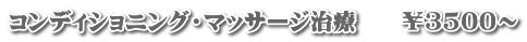 RfBVjOE}bT[WÁ@@3500`